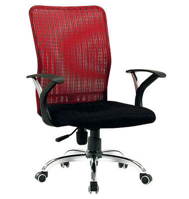 Hot Sale Office Chair With Cheaper Price RF-O207C