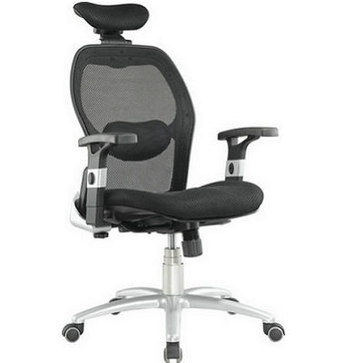 Very comfortable high-grade Office Chair RF-OA517