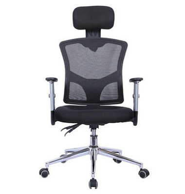 Office Chairs RF-OD06A
