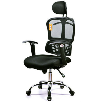 Newest Design Recliner Executive Chair RF-OD27
