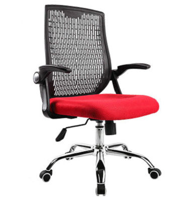Cheap Modern Office Chair With Mesh Swivel Chair wholesale RF-OD513