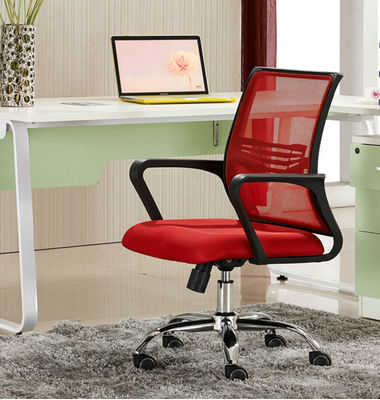 office swivel chair/mesh office chair/modern mesh chair