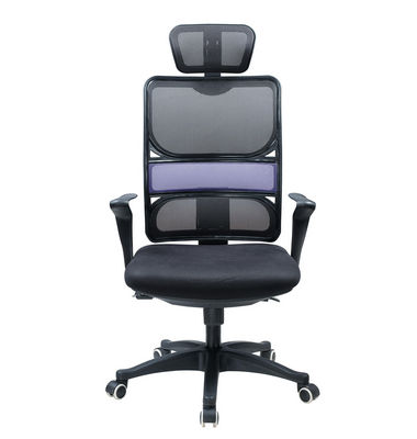 Comfortable adjustable swivel Mesh office chair,clerk chair,staff chair