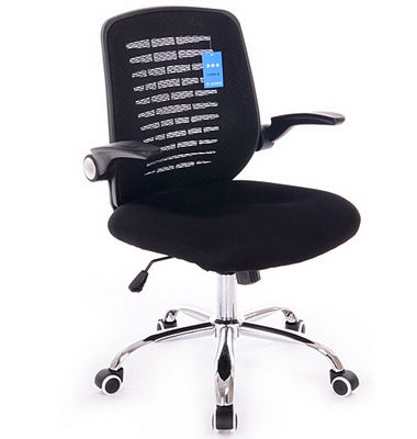 Office Staff Mesh Chair with Low Back for Europe Market