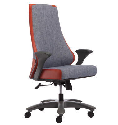 modern swivel ergonomic PU leather office chair with armrest