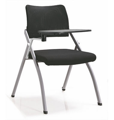 Product Categories New Office Chair